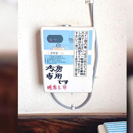 ペンションやいま日和 Hotel Ishigaki  Kültér fotó
