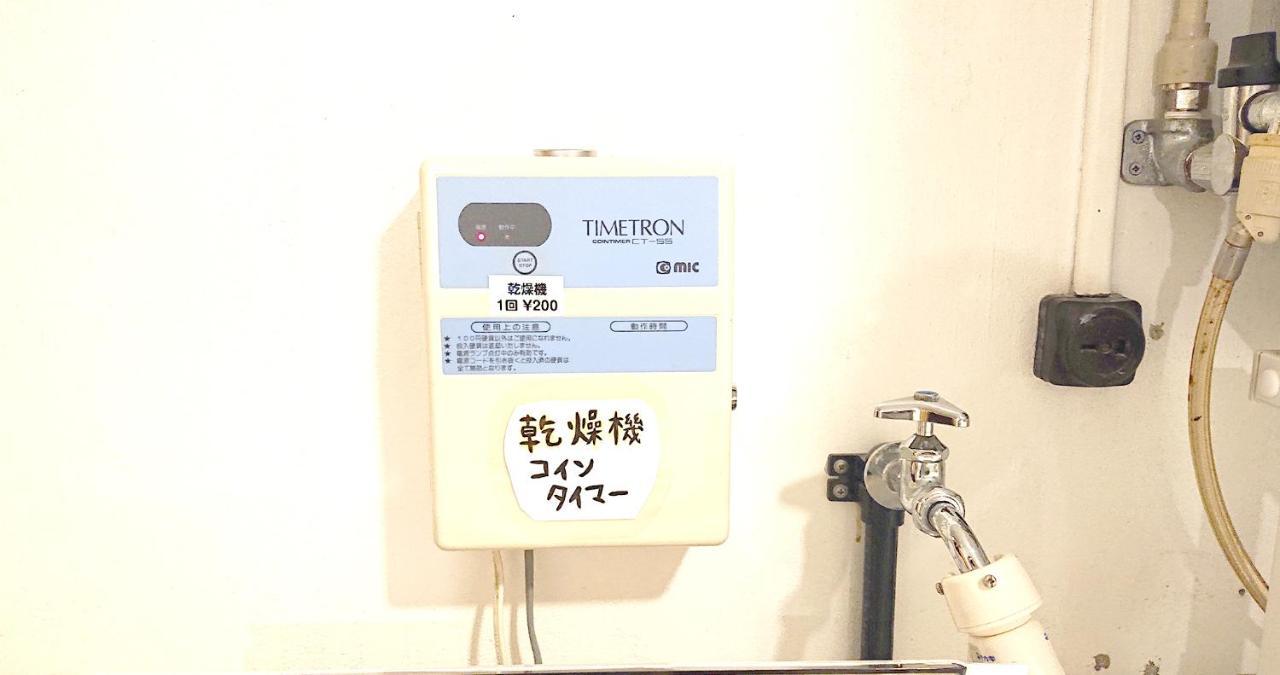 ペンションやいま日和 Hotel Ishigaki  Kültér fotó